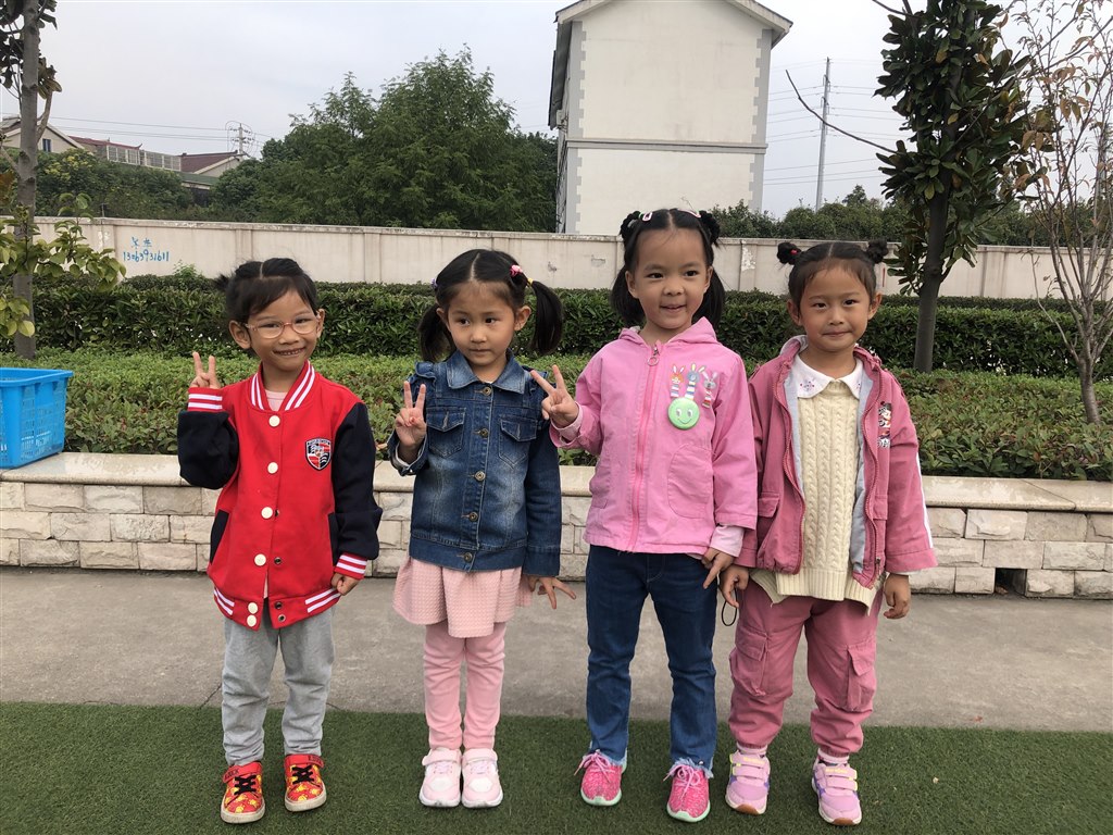 第五批.JPG