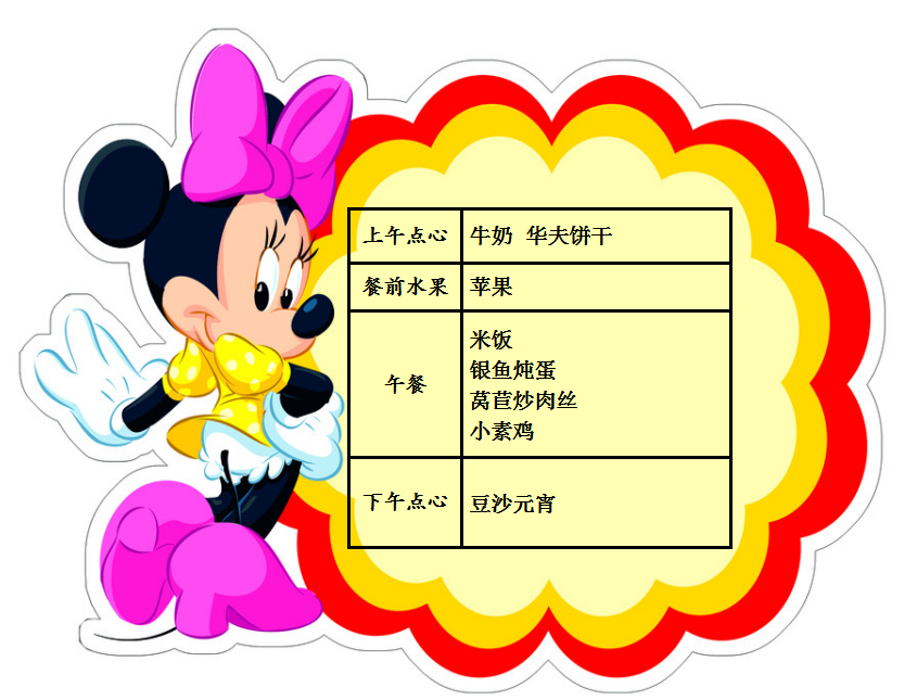 QQ截图20191022170413.png