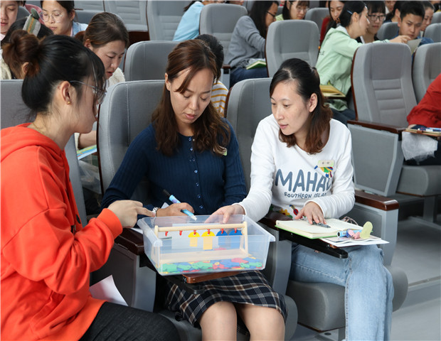 2019.10.21 龙幼教师成长之二十：亿童学习，一同精彩3.jpg