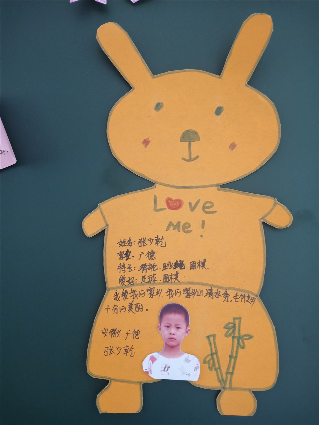 IMG20190912093029.jpg