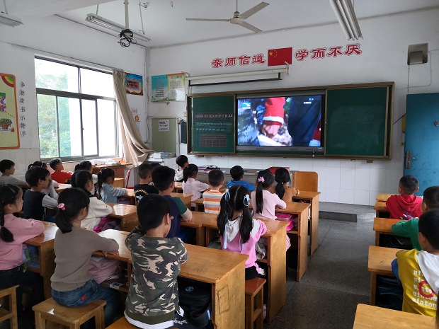 IMG_20191022_145539.jpg IMG_20191022_145539.jpg