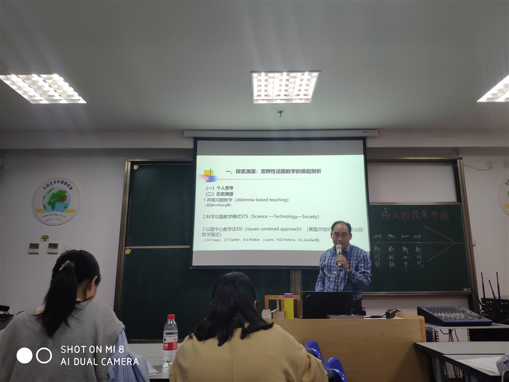 IMG_20191022_152710.jpg
