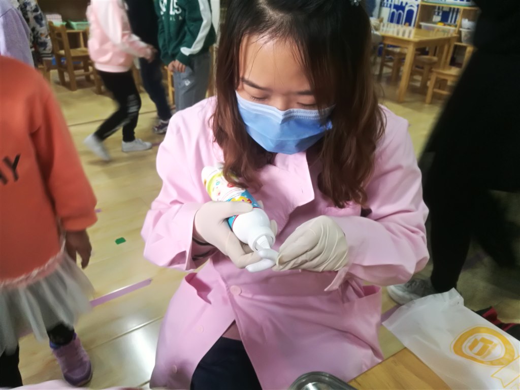 口腔体检IMG_20191023_091528.jpg