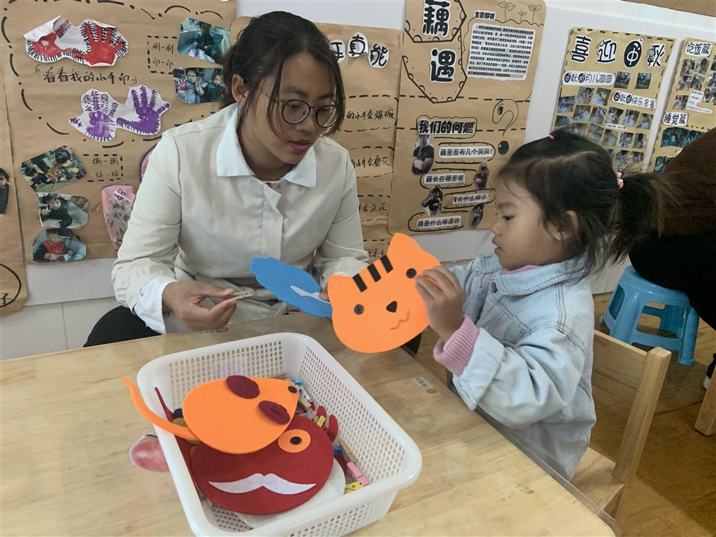 28B3DB7EDFB2BCBDF872AFFCCCBAE67E_爱奇艺.jpg 28B3DB7EDFB2BCBDF872AFFCCCBAE67E_爱奇艺.jpg