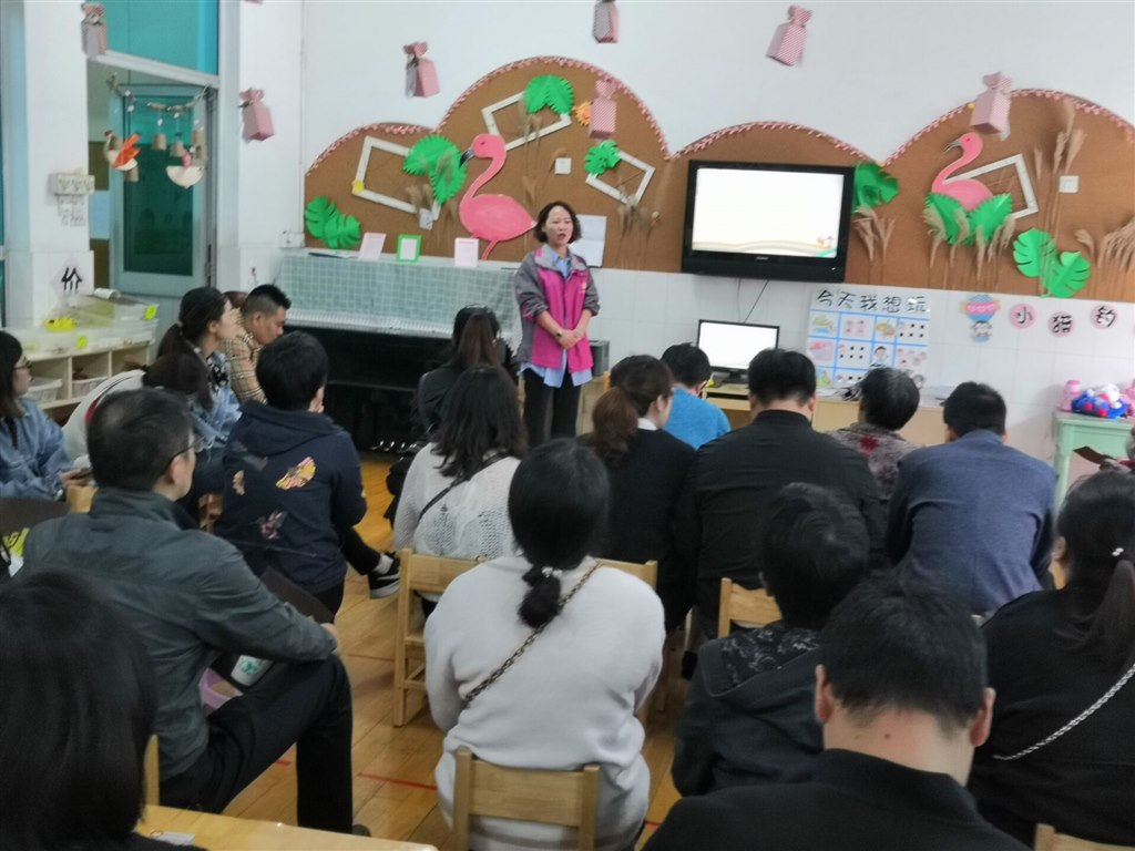 QQ图片20191023162443.jpg