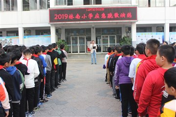 安全重于泰山 演练保障平安