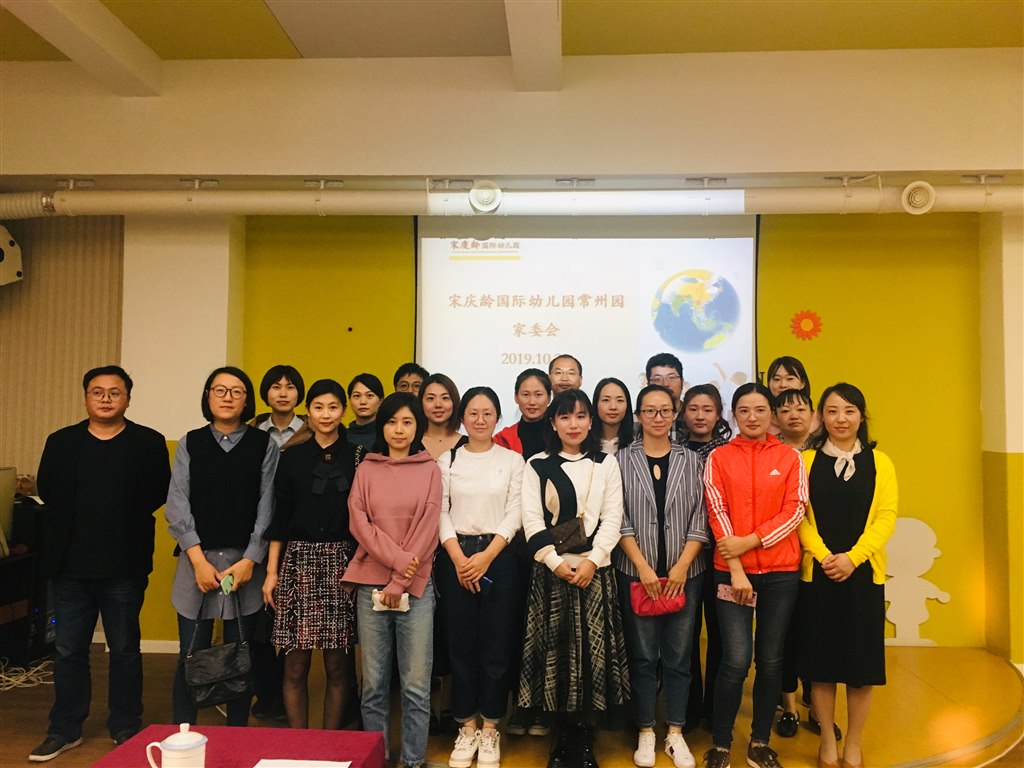 微信图片_20191021164558.jpg