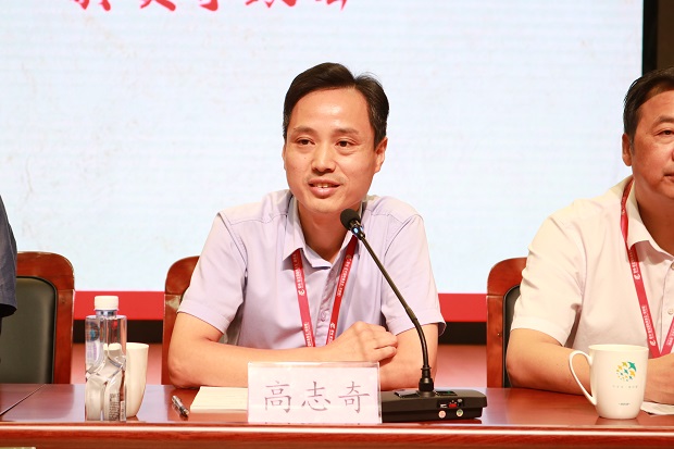 高志奇.JPG