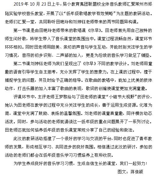 报道.jpg