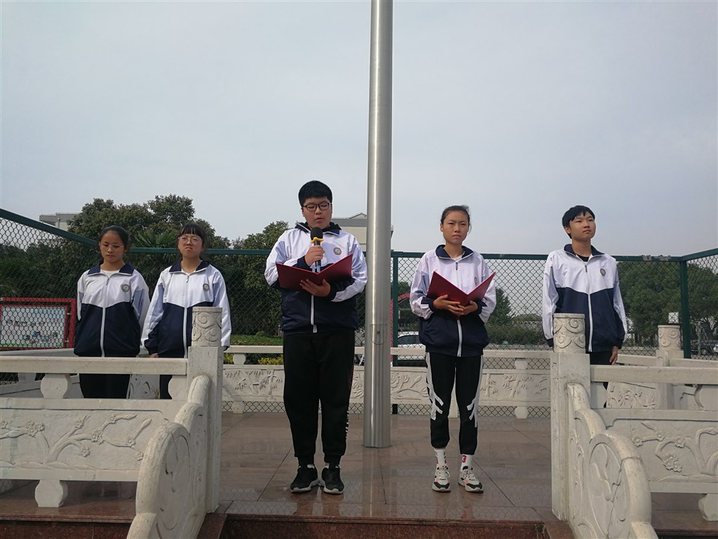 QQ图片20191023084028.jpg