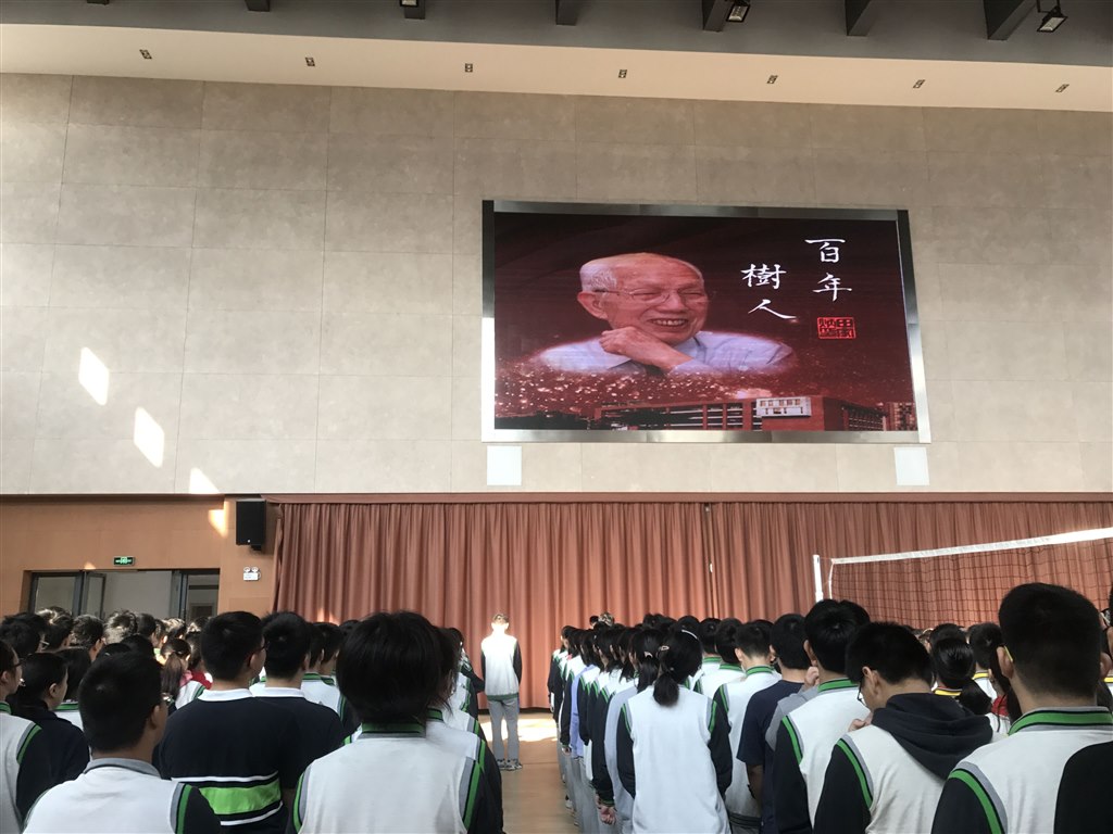 QQ图片20191025184631.jpg