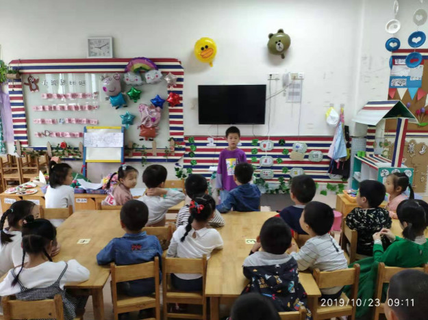 微信图片_20191025124723_meitu_2.jpg