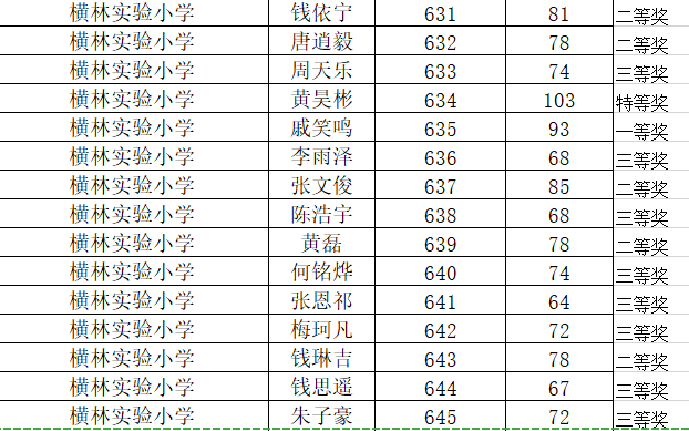 微信图片_20191025105216.png
