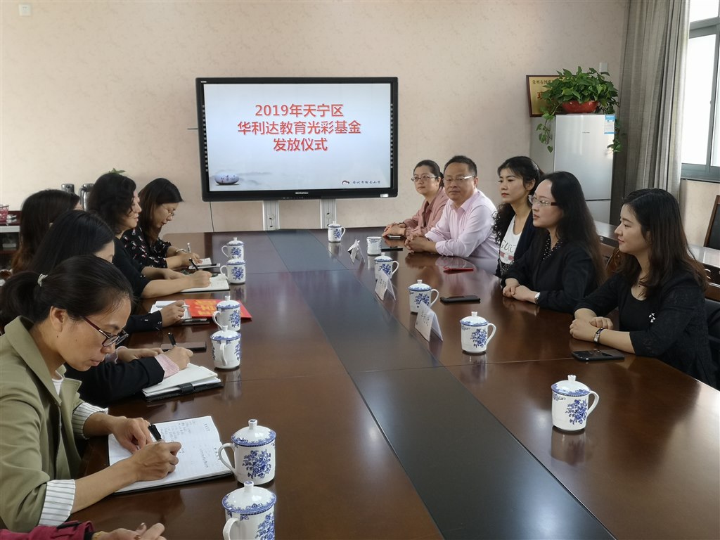 QQ图片20191025115149.jpg