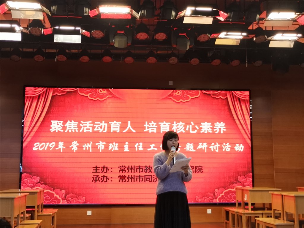 第四段.jpg 第四段.jpg