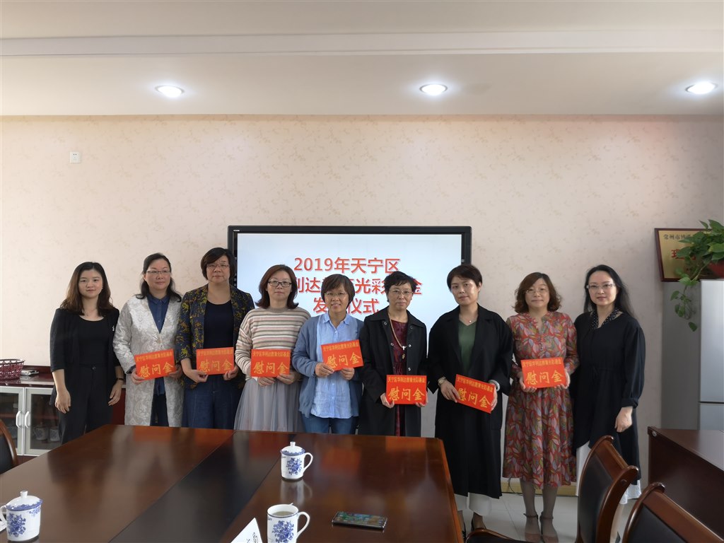 QQ图片20191025115137.jpg