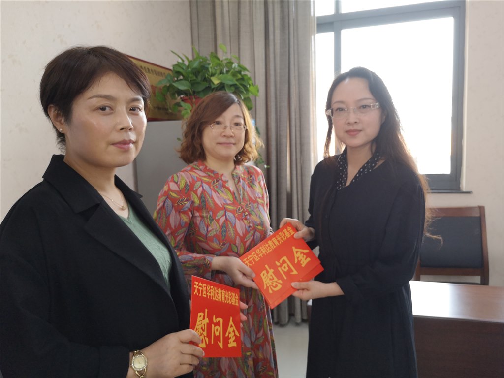 QQ图片20191025115133.jpg
