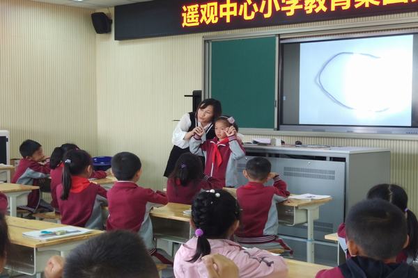 研讨照片2.jpg