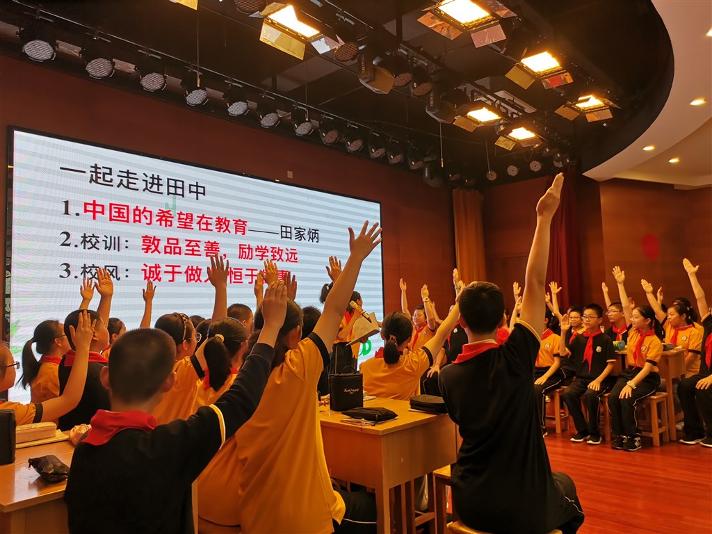 第三段3.jpg