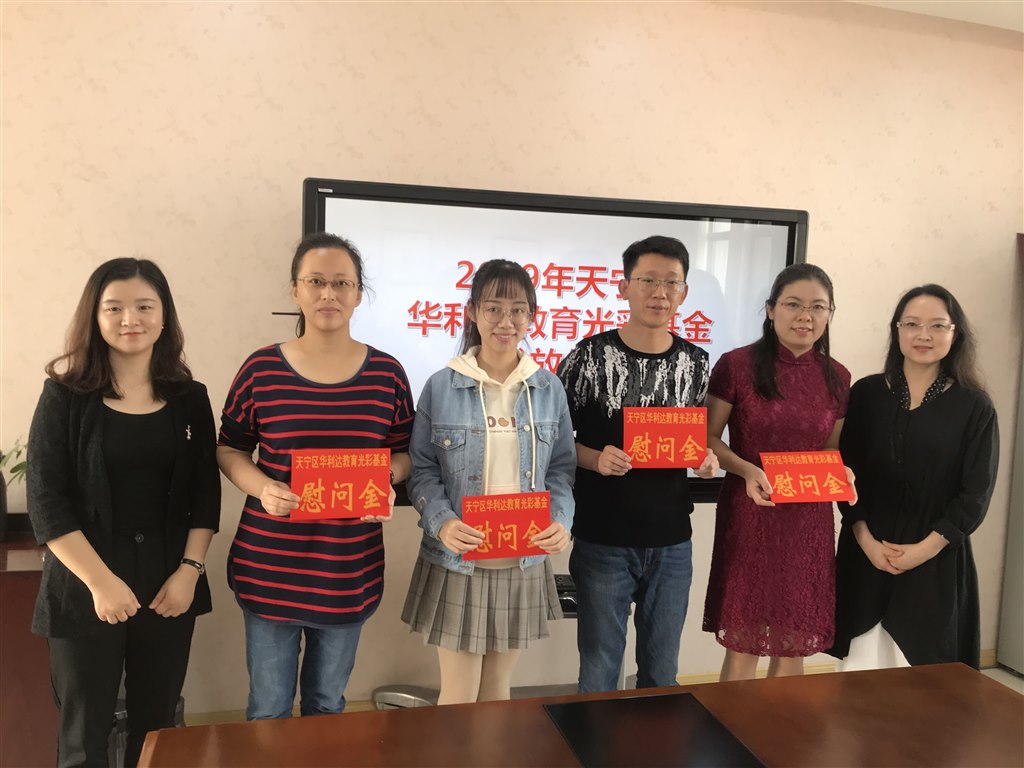 QQ图片20191025124007.jpg