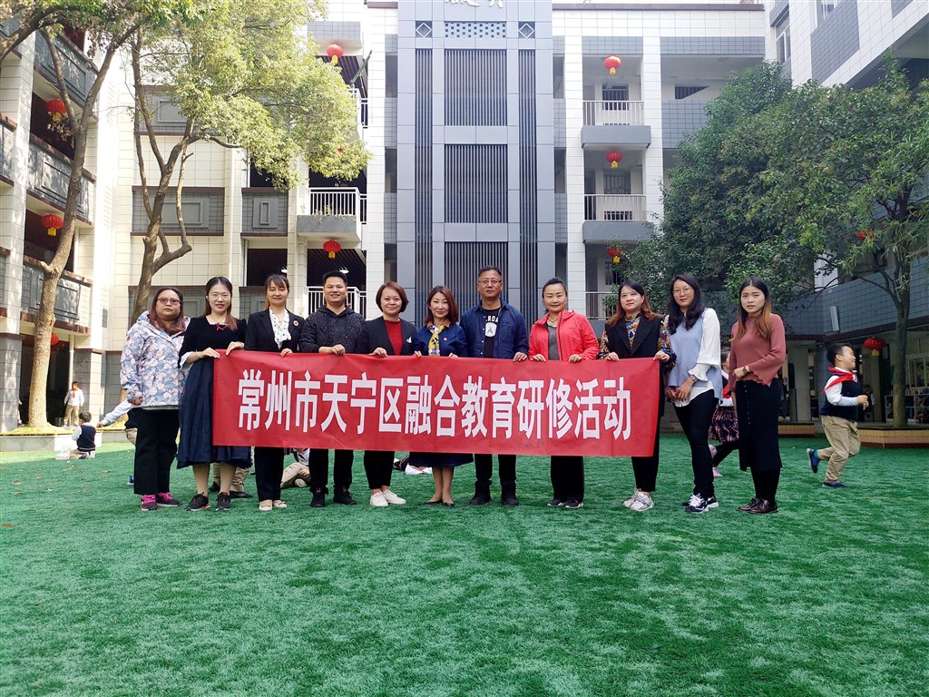 IMG_20191024_121019.jpg