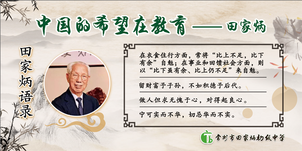 QQ图片20191025184940.png QQ图片20191025184940.png