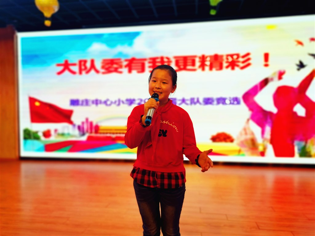 王梦媛1.jpg
