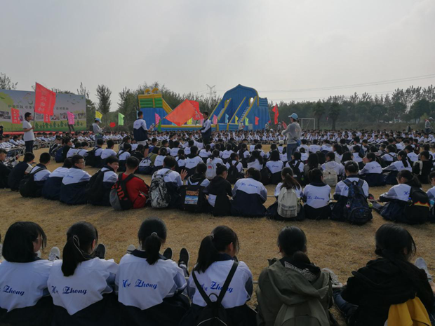 图片5.png