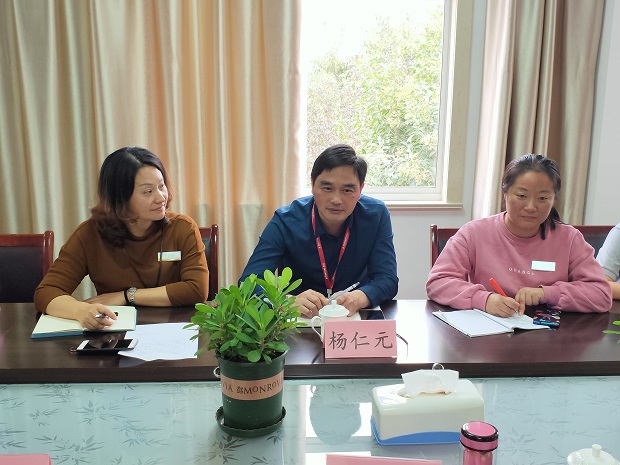 IMG20191025134809.jpg
