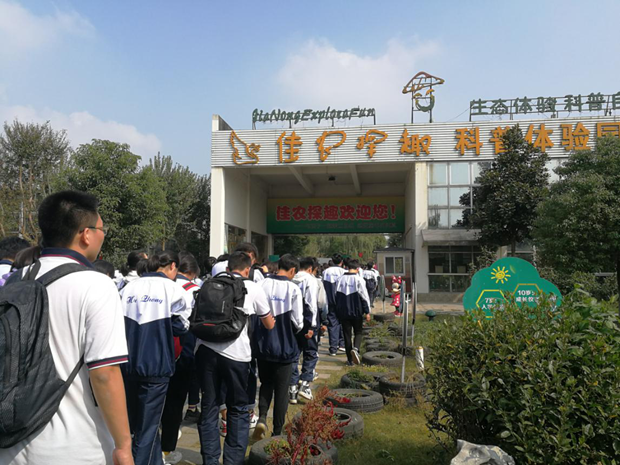 图片6.png