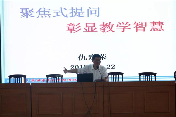 微信图片_20191027161808.jpg