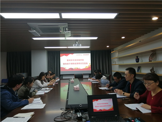 TIM图片20191028090020.jpg