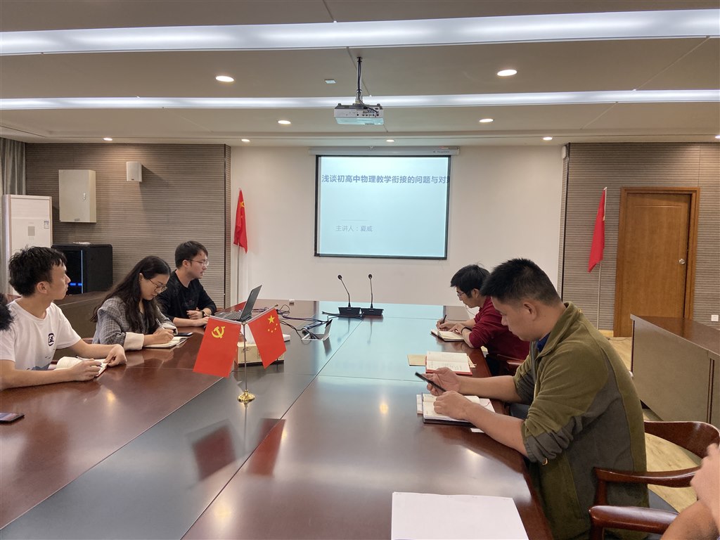 QQ图片20191028110033.jpg