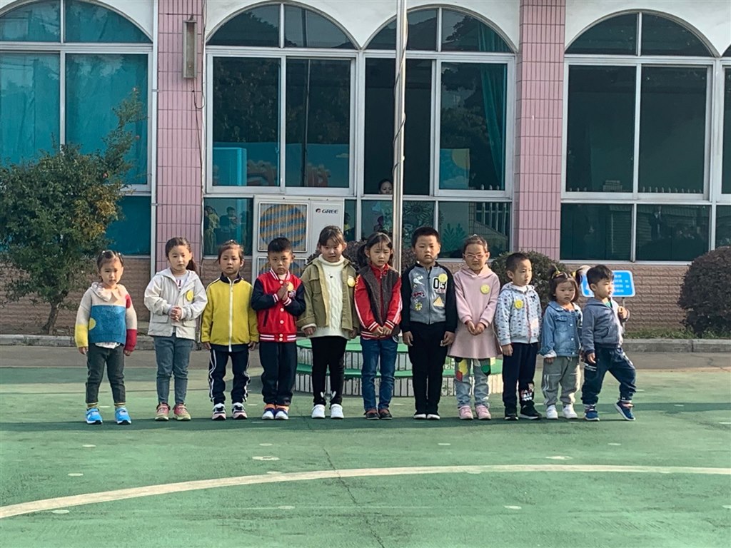 QQ图片20191028135907.jpg