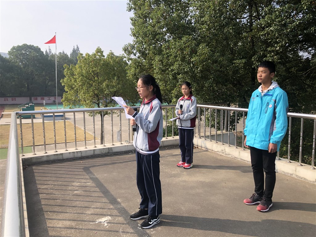 升旗仪式演讲.JPG
