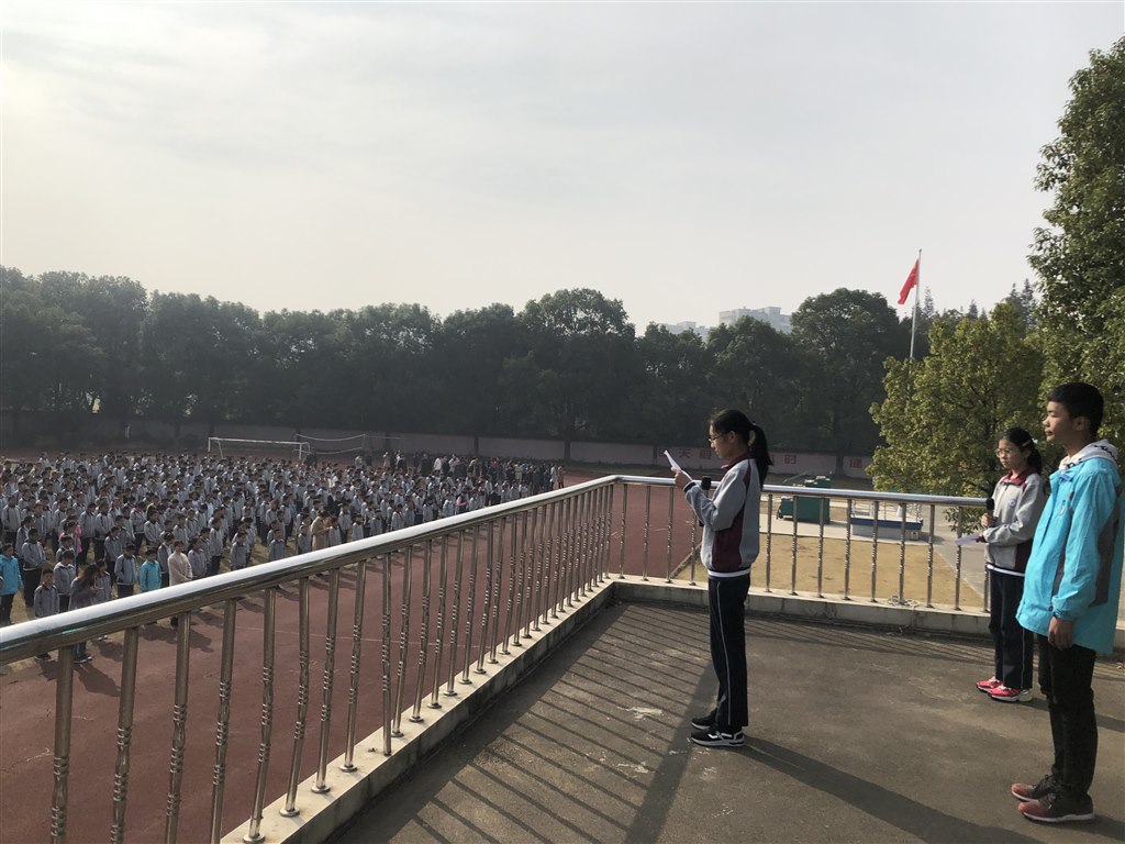 第九周01.JPG