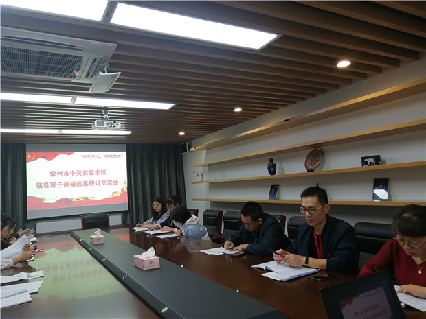 TIM图片20191028090047.jpg