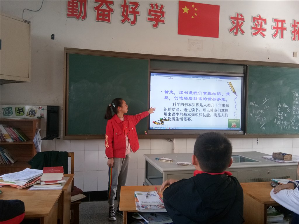 QQ图片20191029150111.jpg