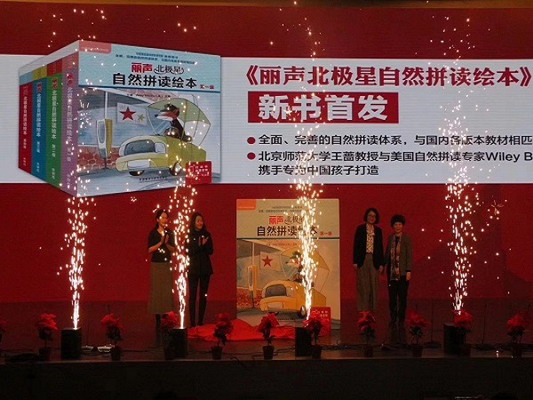 1_缩小大小.jpg