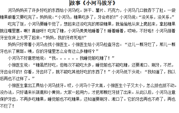 图片2.png
