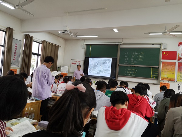 QQ图片20191024101834.jpg