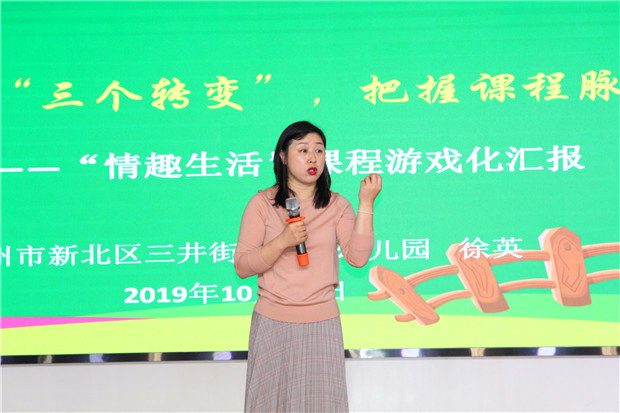 IMG_0106.JPG IMG_0106.JPG