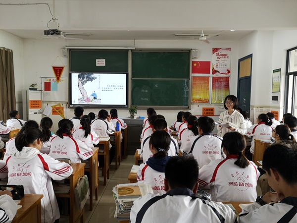 QQ图片20191024101819.jpg