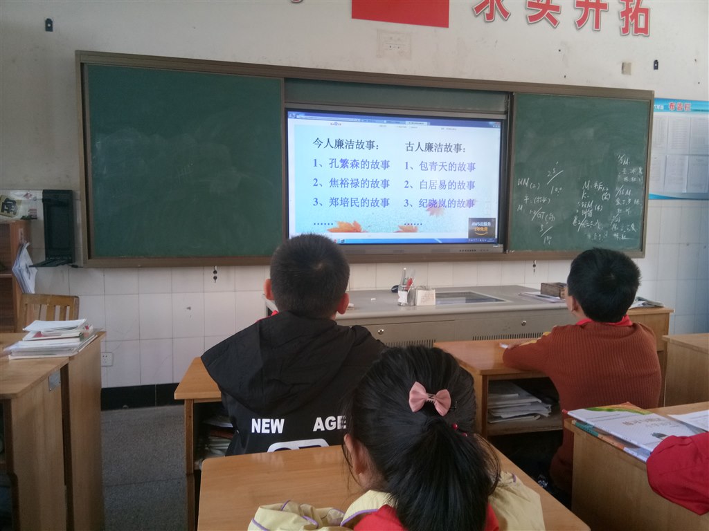 QQ图片20191029150125.jpg