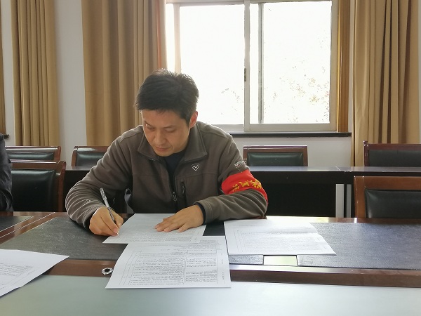 微信图片_20191029151943.jpg