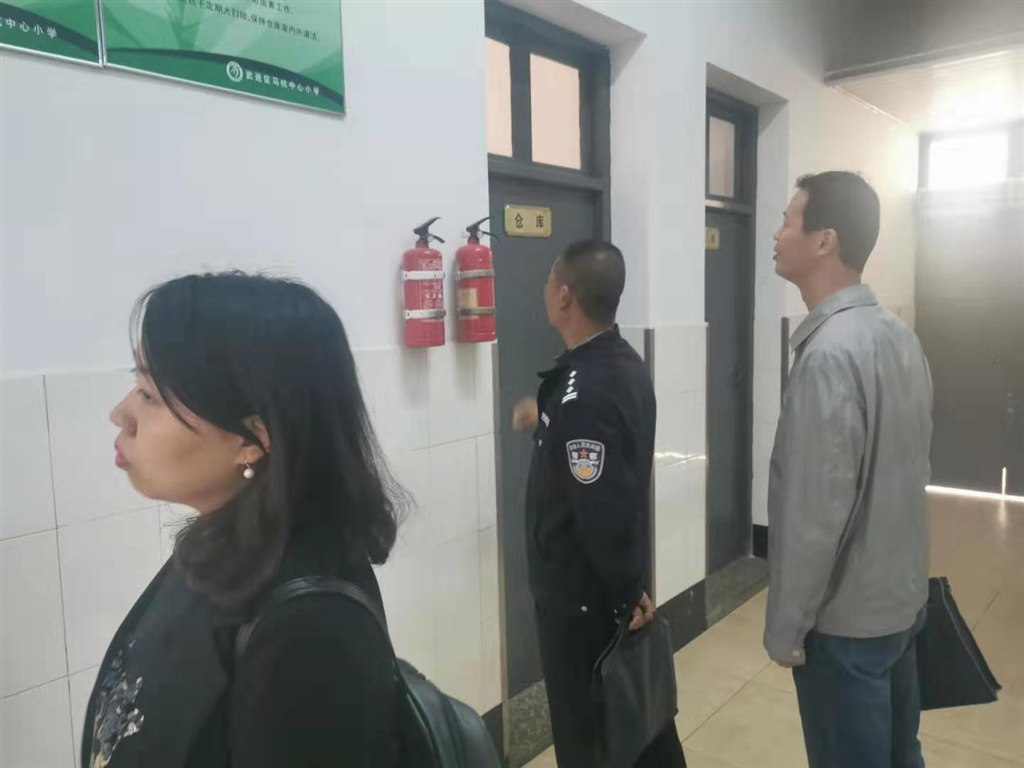 微信图片_201910290833525.jpg