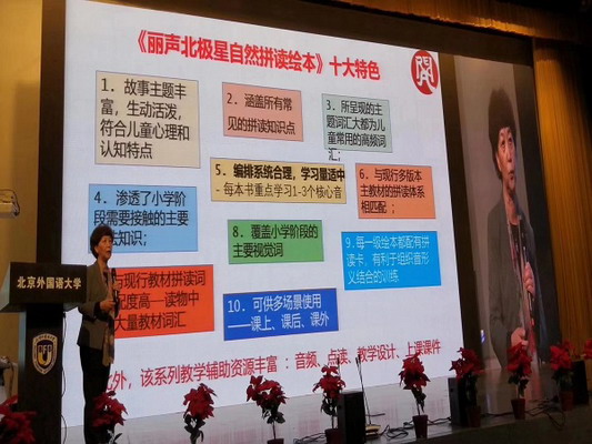 2_缩小大小.jpg