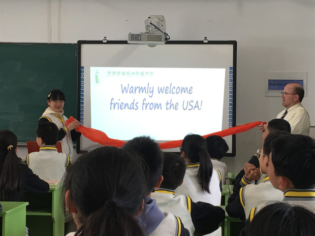 互动实验.jpg
