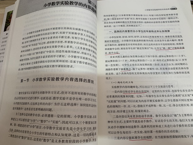 QQ图片20191029154121.jpg