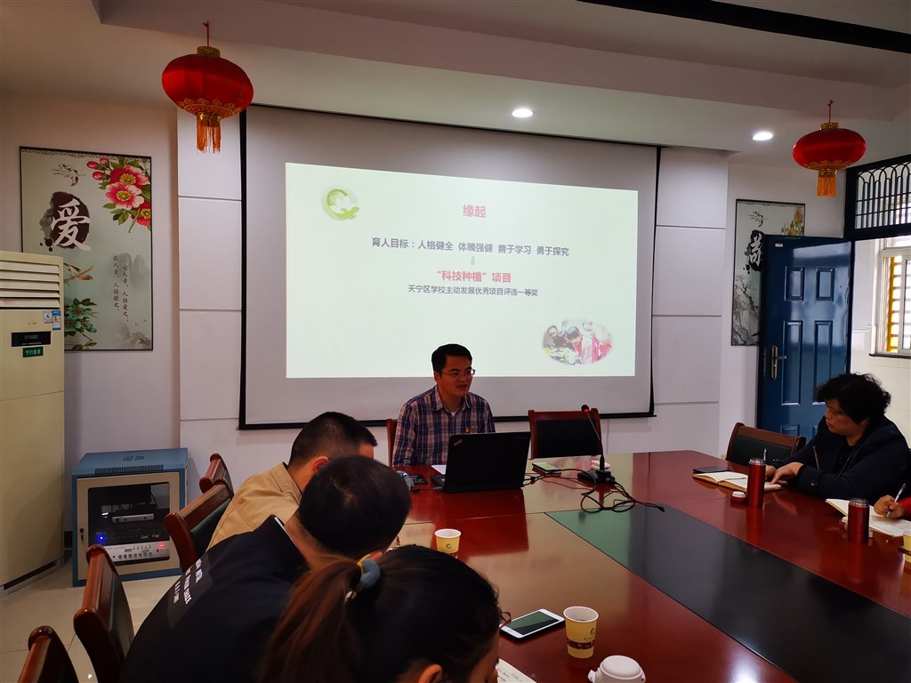 QQ图片20191026110551.jpg